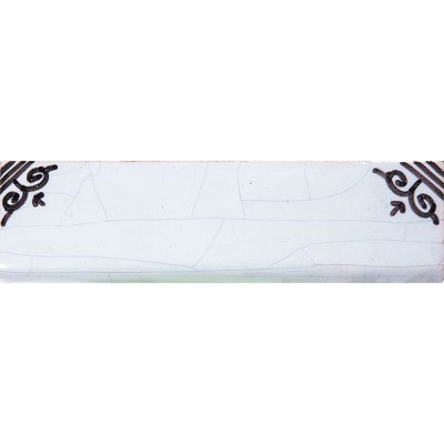 Marble Systems Bullnose Sepia Glazed Ceramic Moldings 1 1/2x5 - Bullnose Sepia - 1 1/2" x 5" x 3/8"
